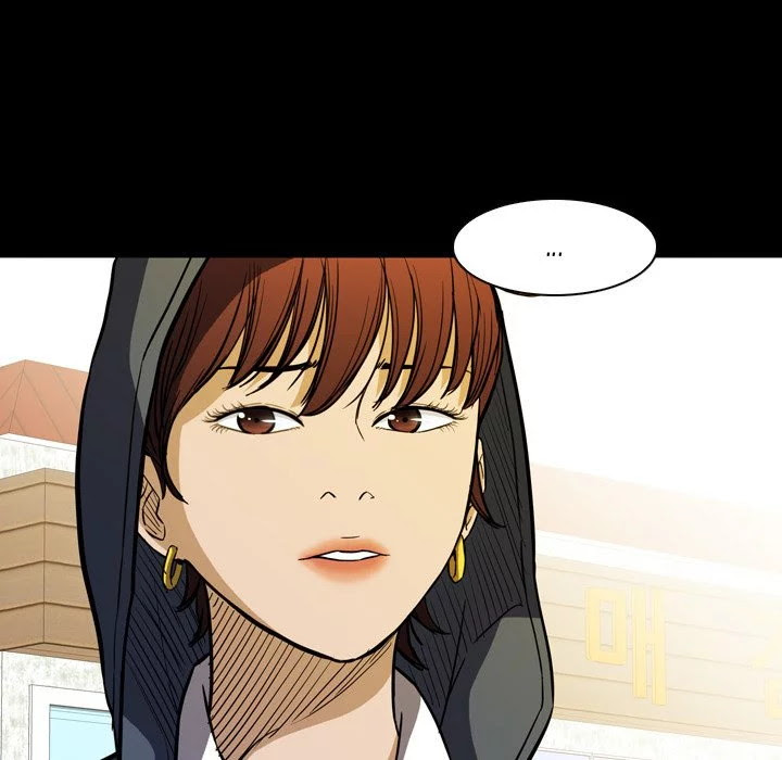 Watch Dog Chapter 08 Bahasa Indonesia